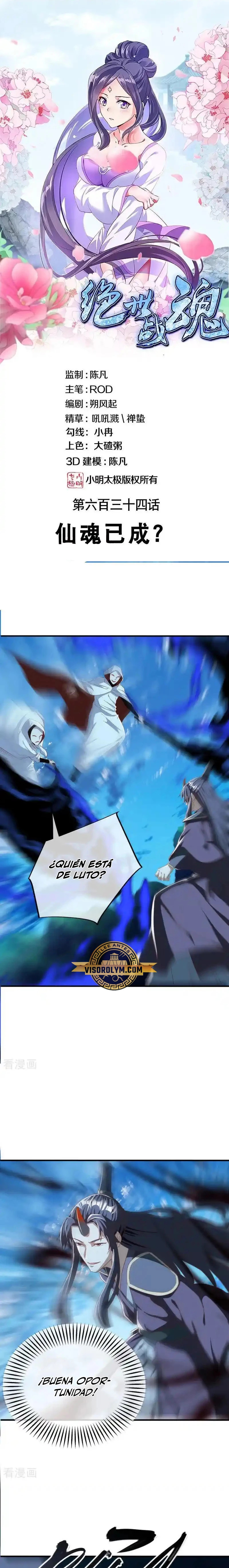 Página 2