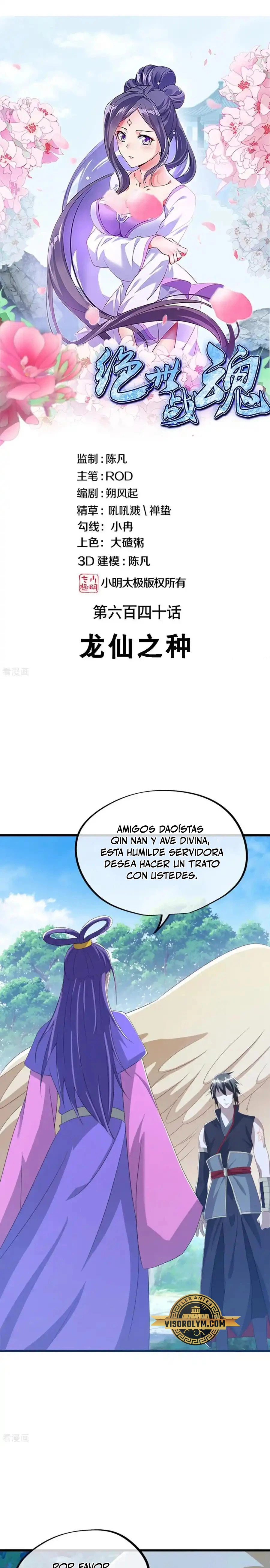 Página 2