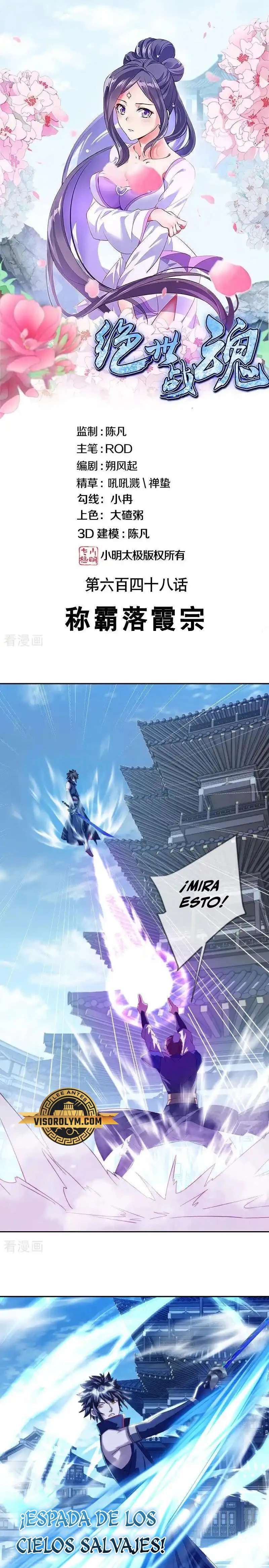 Página 2