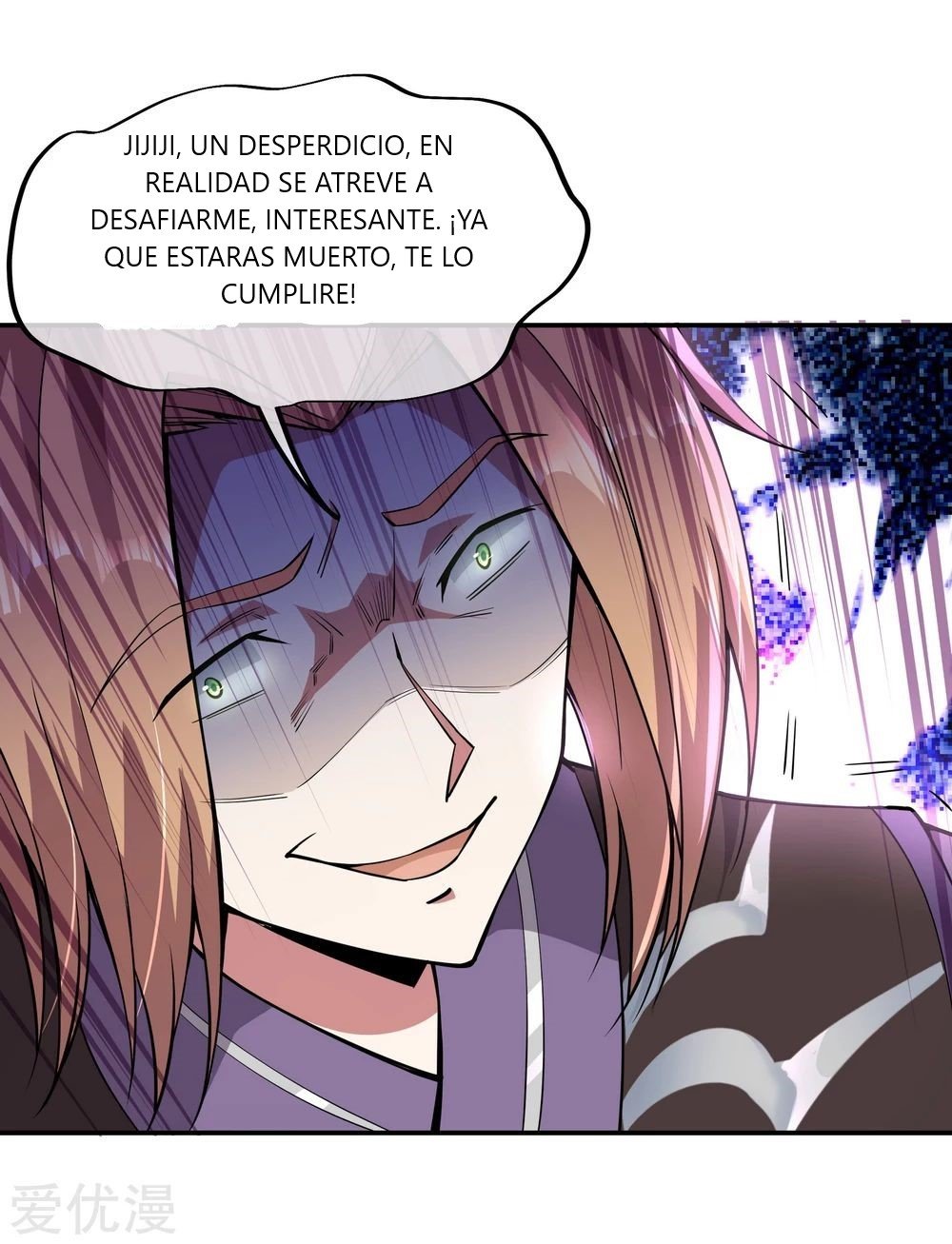 Página 7