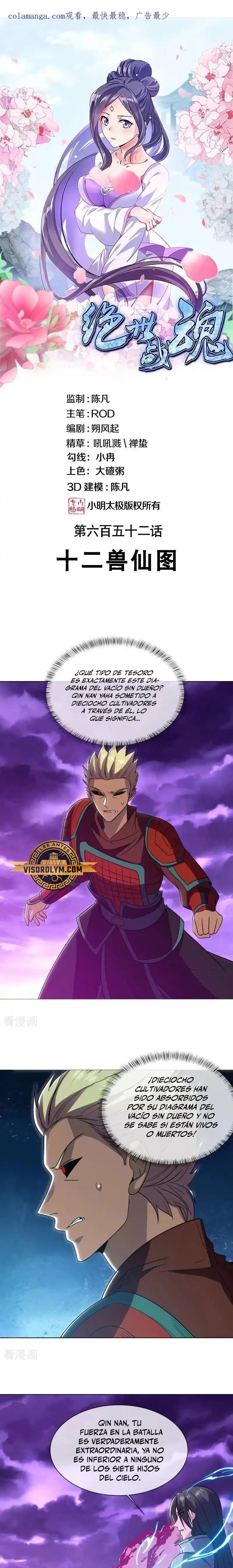 Página 2