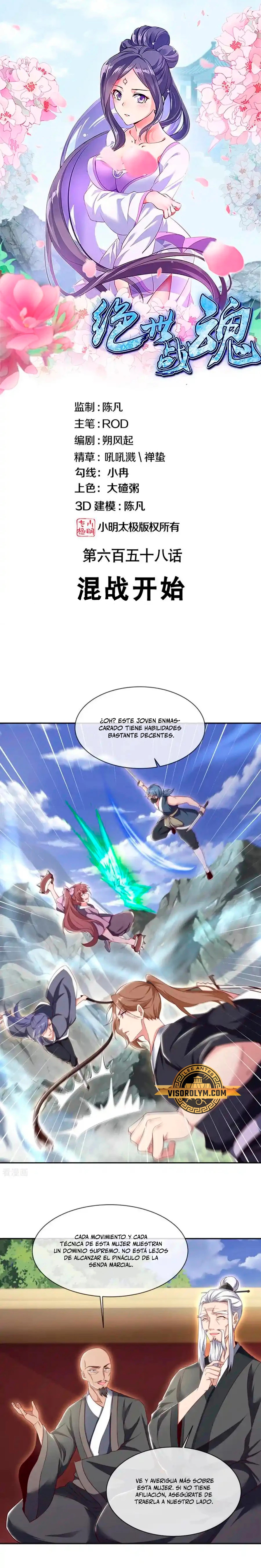 Página 2