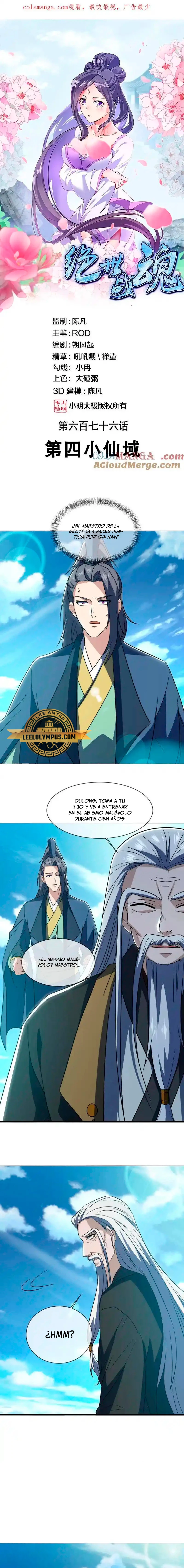 Página 1