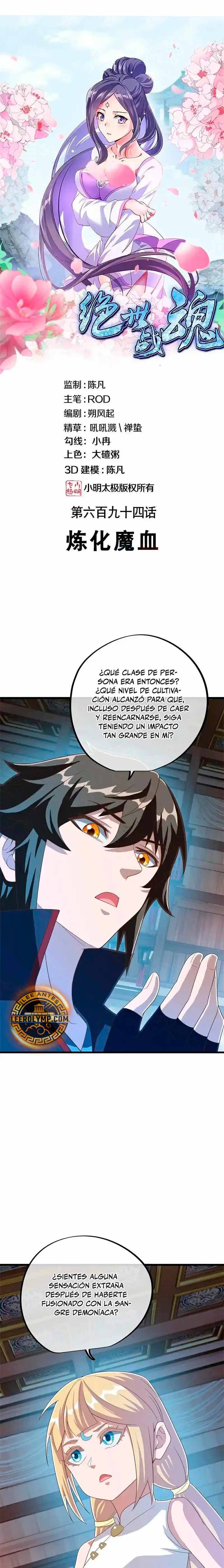 Página 2