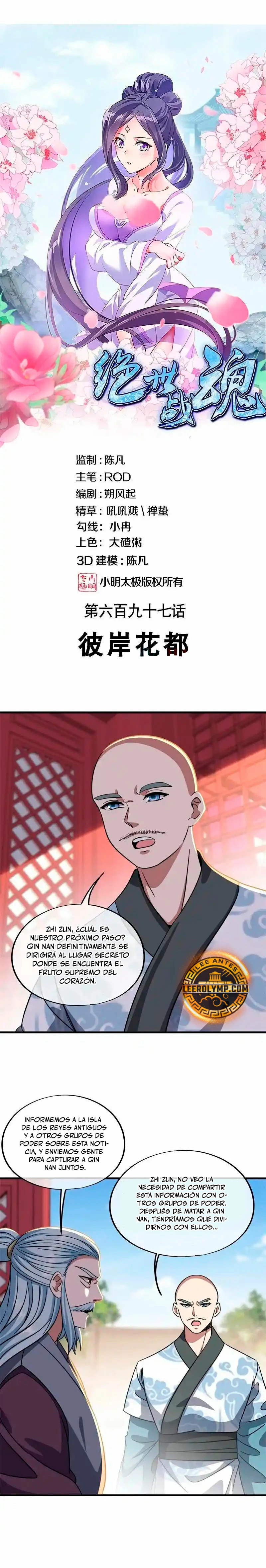 Página 2
