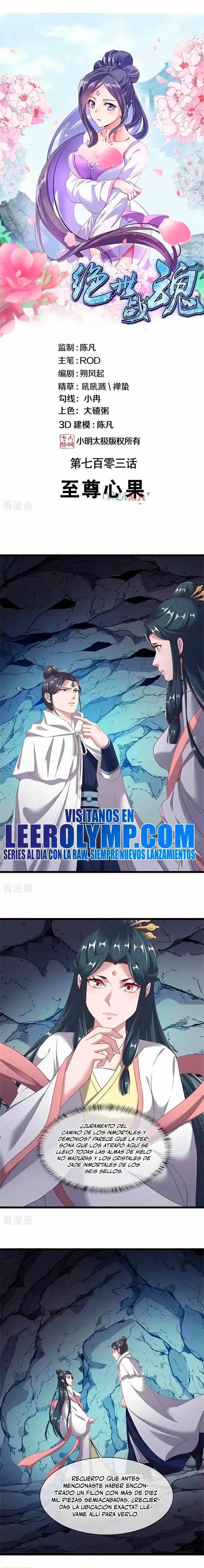 Página 2