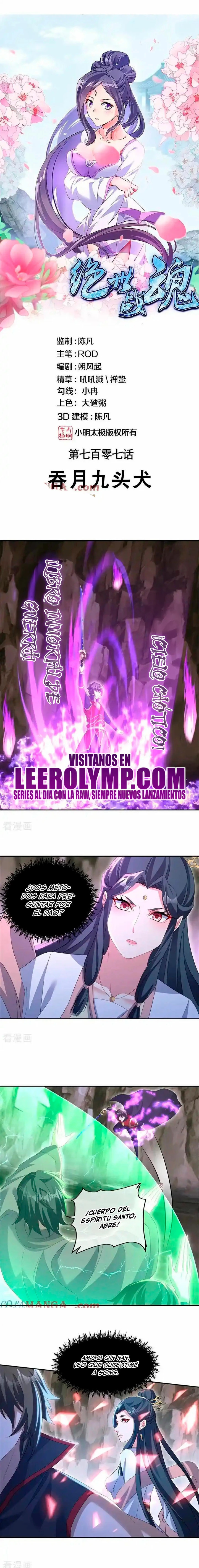 Página 2
