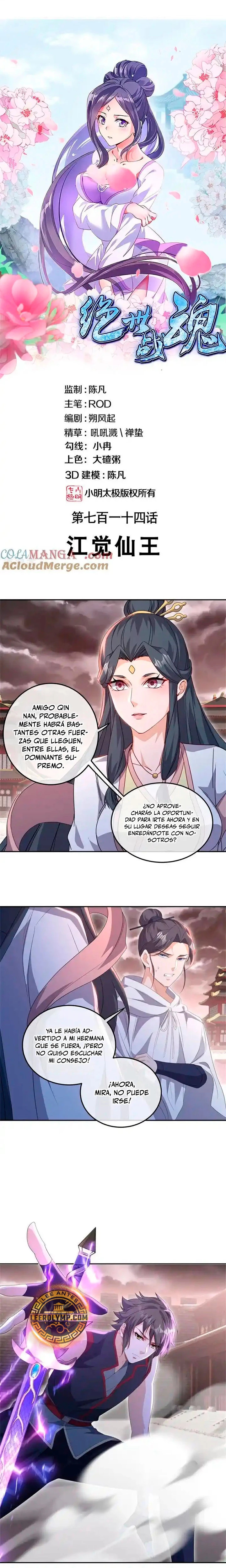 Página 2