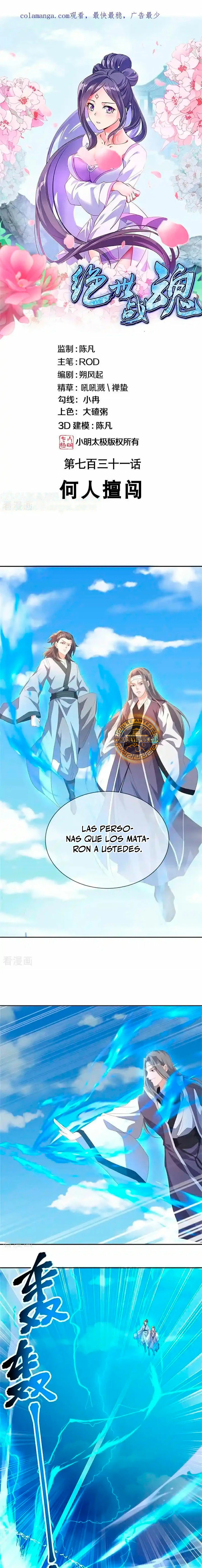 Página 3