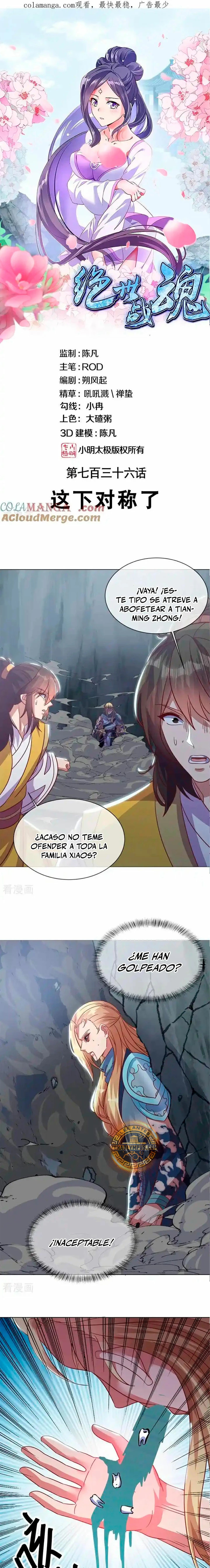 Página 3