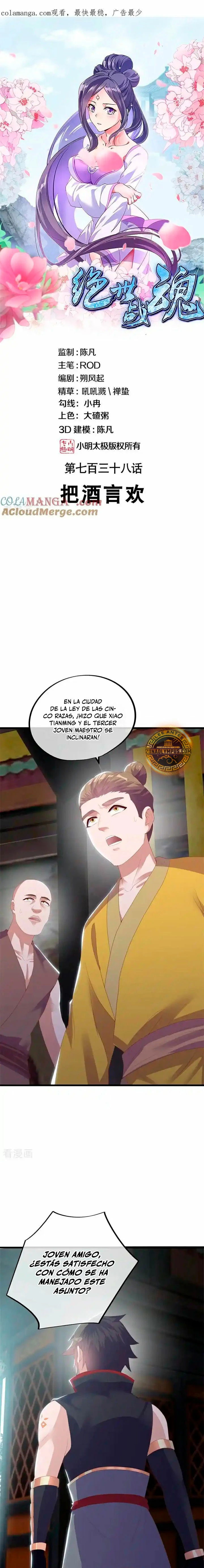 Página 3