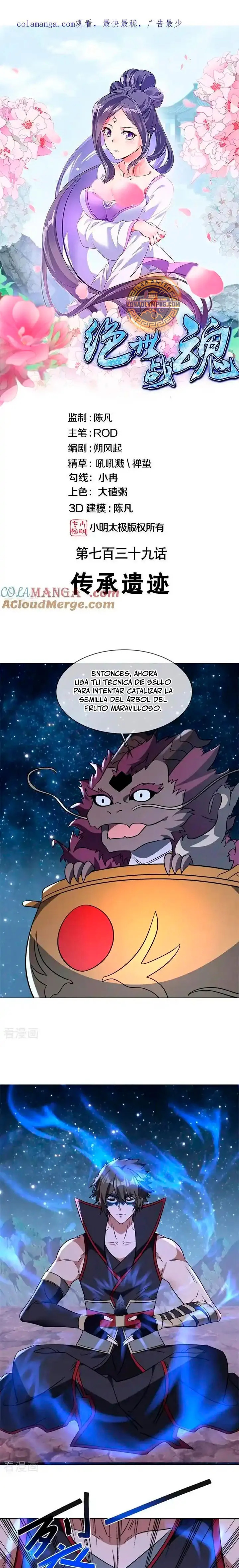 Página 3