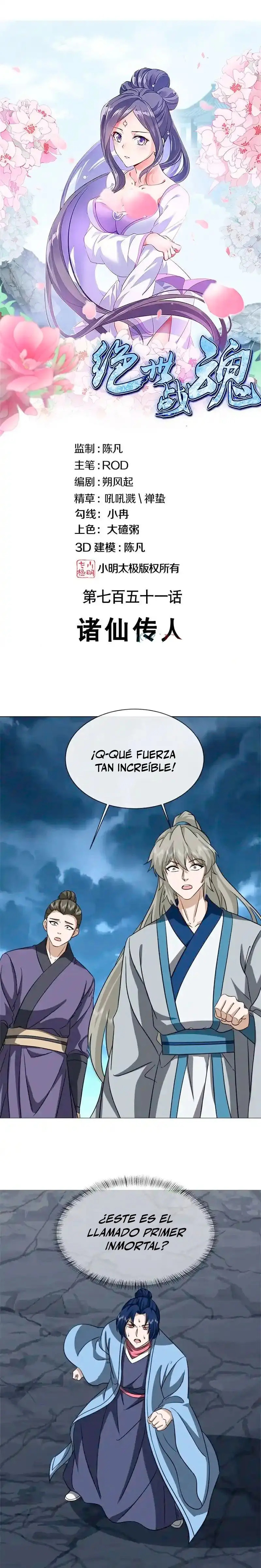 Página 2