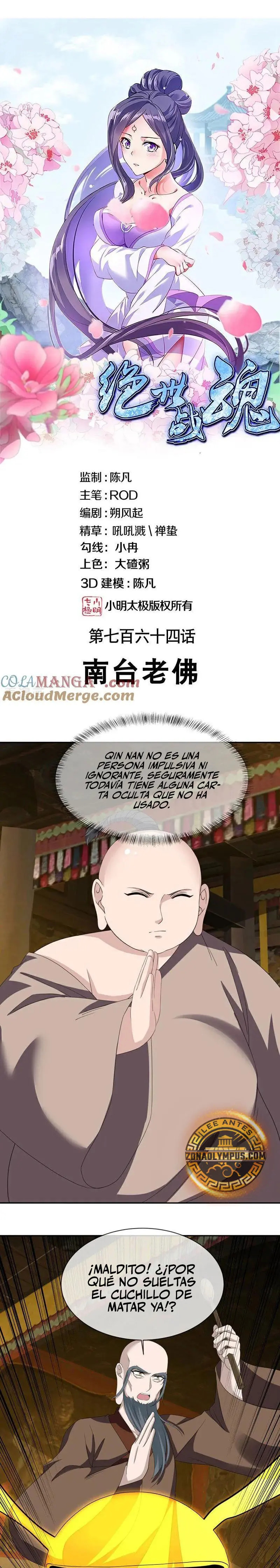 Página 3