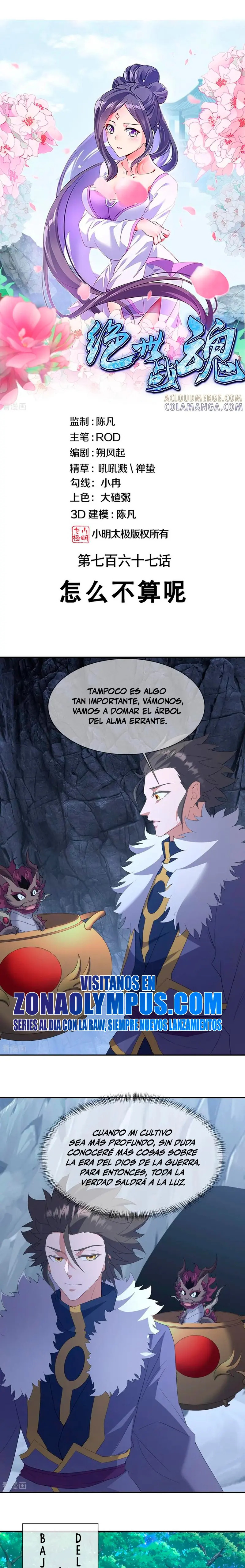 Página 3