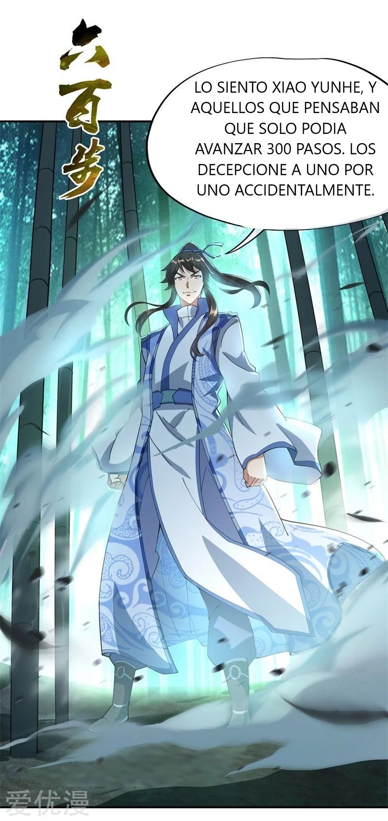 Página 16