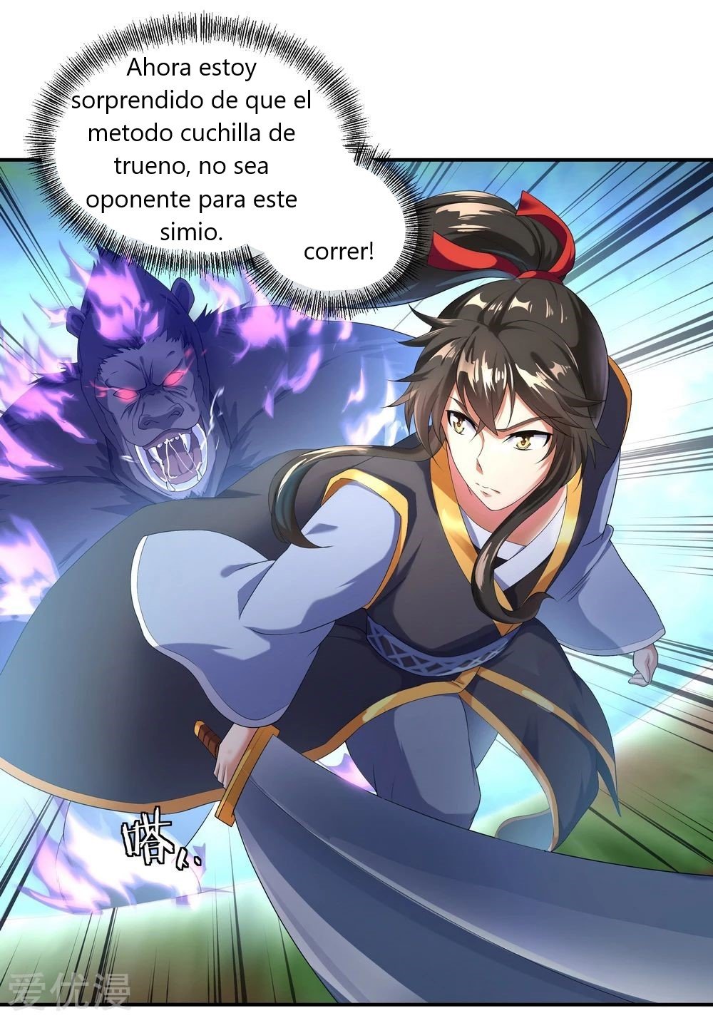 Página 8