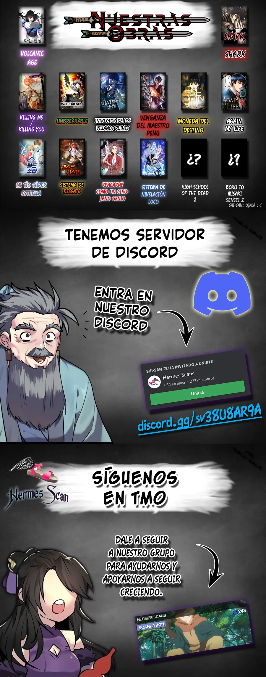 Página 17