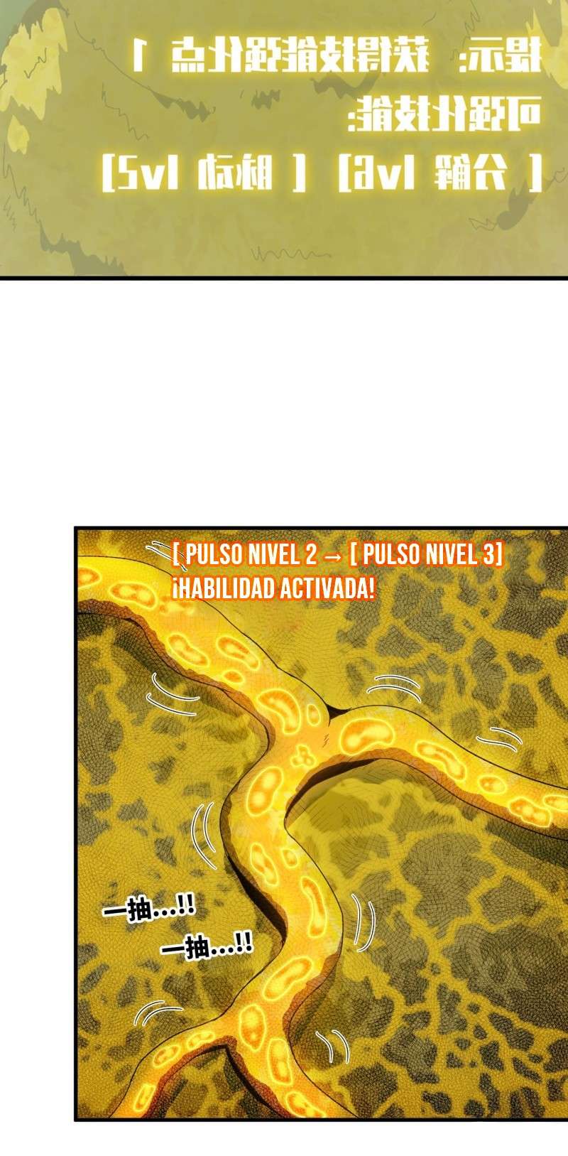Página 25