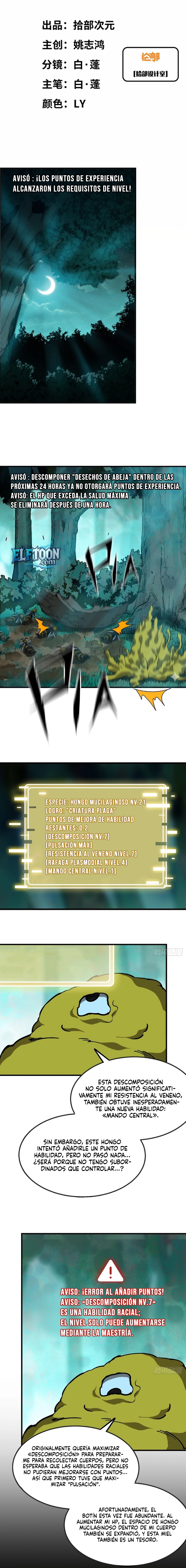 Página 3