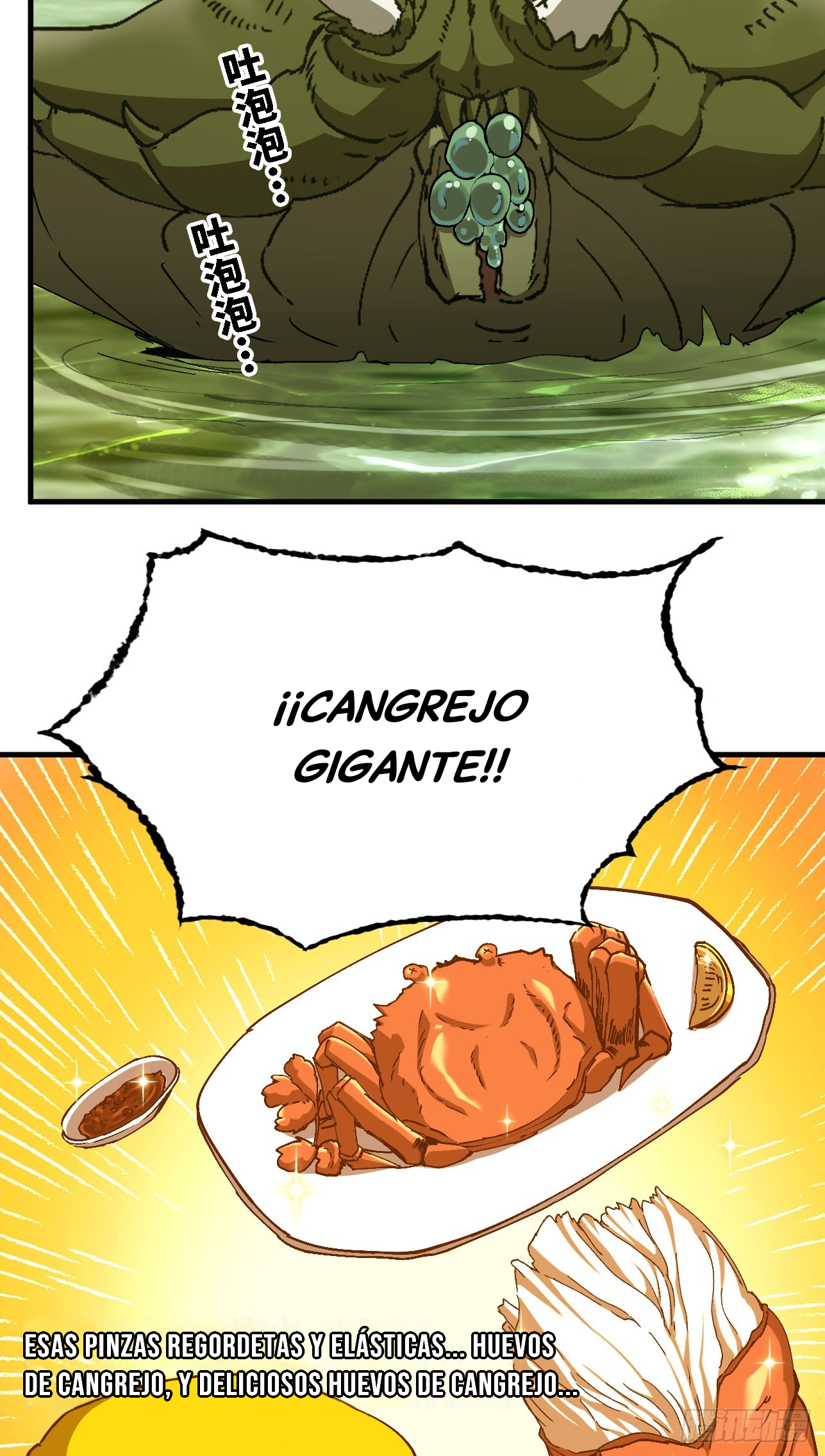 Página 13