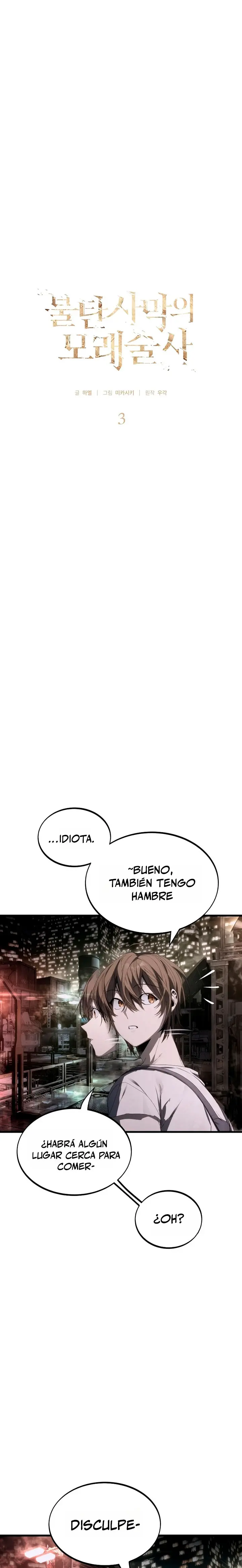 Página 3