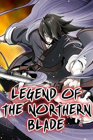La Leyenda de la Hoja del Norte