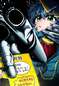 2931