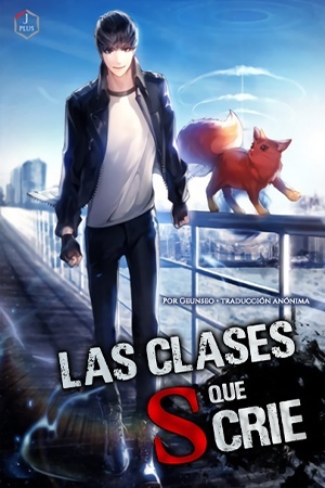 Las clases S que crié