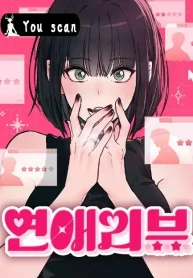 5567